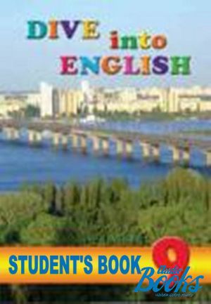  "Dive into English 9 Student´s Book ()" - . . 