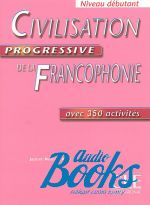 Jackson Noutchie-Njike - Civilisation progressive de la Francophonie Debut livre ()
