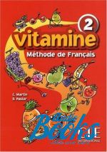 C. Martin - Vitamine 2 (диск)