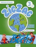 Vanthier - ZigZag 3 Livre de l'eleve (учебник) (книга + диск)