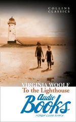  "To the Lighthouse" -  