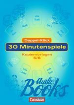 Hampel Florian - Doppel-Klickl 30 Minutenspiel Kopiervorlagen ()