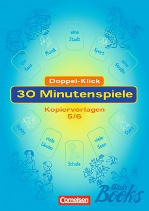 The book "Doppel-Klickl 30 Minutenspiel Kopiervorlagen" - Hampel Florian