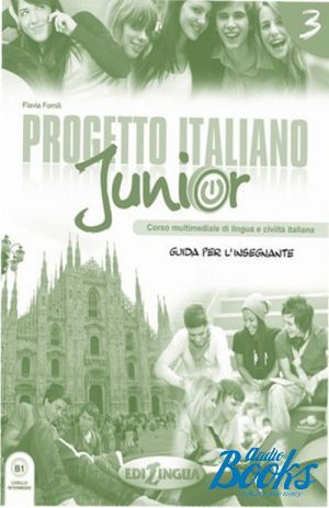 The book "Progetto Italiano Junior 3 Guida per L`insegnante" - . 