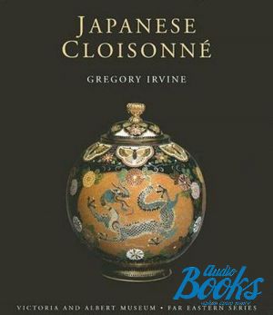 The book "Japanese Cloisonne: The Seven Treasures" -  
