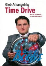   - Time-Drive ()
