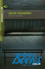  "Jus De Chaussettes Elementary" -  