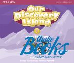 Jeanne Perrett - Our Discovery Island 4 Audio CDs (3) ()