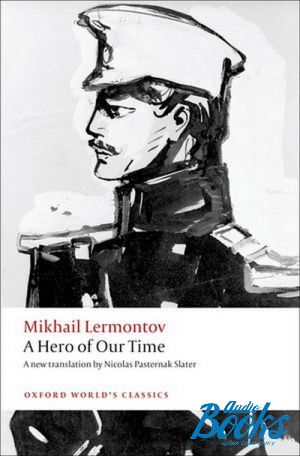 The book "A hero of our time" -   
