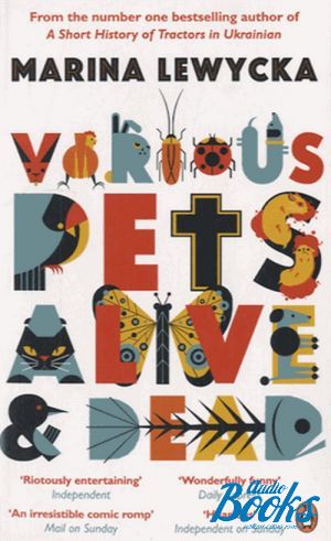 The book "Various pets alive & dead" -  