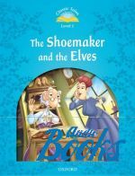 "The Shoemaker and the Elves" - Sue Arengo
