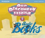 Jeanne Perrett - Our Discovery Island 5 Audio CDs (3) ()