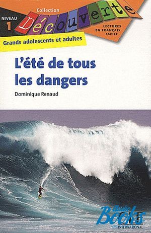 CD-ROM "L´ete de tous les dangers ()" - Dominique Renaud