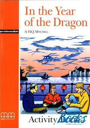 The book "In the year of the Dragon" - . . 