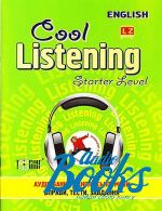 Cool listening Starter.     ()