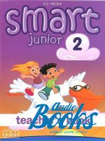 . .  - Smart Junior 2 Teacher's Book ( ) ()