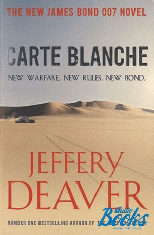 The book "Carte Blanche. The new James Bond 007 novel" -  