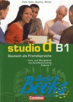  +  "Studio d B1/1 Kursbuch und Ubungsbuch (   )" -  