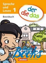  "Erstlesen 1 Schuljahr. Basisbuch Sprache und Lesen" -  