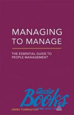   - Managing to manage ()