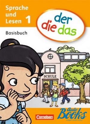 The book "Erstlesen 1 Schuljahr. Basisbuch Sprache und Lesen" -  