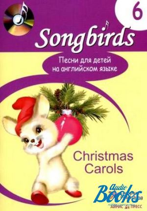  "     .  6. Christmas Carol" -   