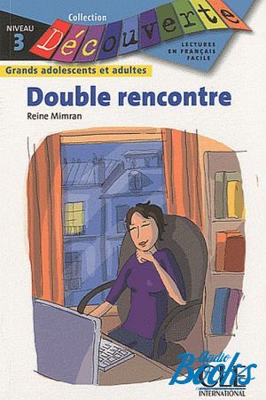 CD-ROM "Double rencontre ()" - Reine Mimran