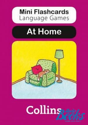 Flashcards "At home" -  
