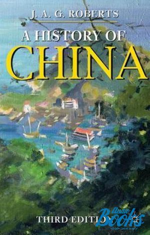 The book "A history of China, 3 Edition" -  