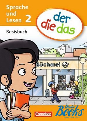 The book "2 Basisbuch"