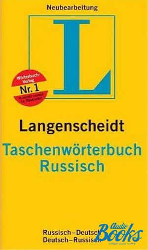  "Langenscheidt Taschenworterbuch Russisch" -  ,  