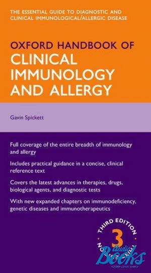 The book "Oxford Handbook of clinical immunology and allergy, 3 Edition" -  