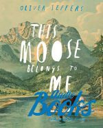   - This moose belongs to me ()