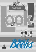 Rod Fricker - Look! 1 Test Book ()