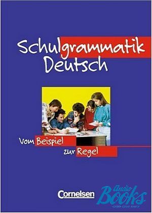 The book "Schulgrammatik Deutsch"