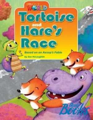 The book "Our World 3: Tortoise and hare´s race" -  