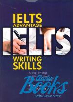 Richard Brown - IELTS Advantage writing skills ()