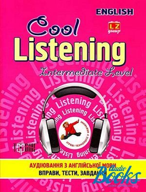  "Cool listening Intermediate.    "
