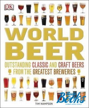 The book "World beer"