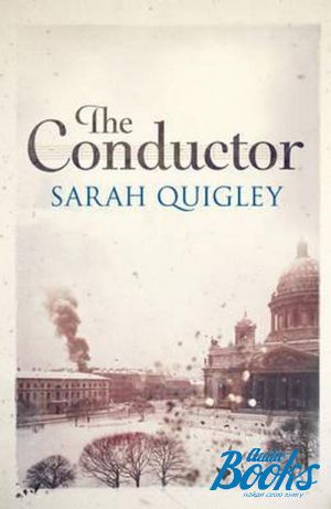 The book "The conductor" -  