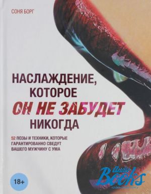 The book ",     " -  