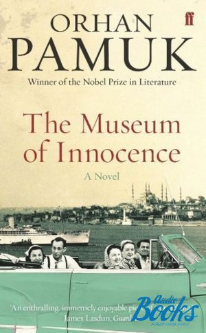  "The Museum of Innocence" -  