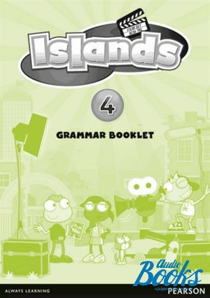 The book "Islands Level 4. Grammar Booklet" -  