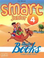  +  "Smart Junior 4 Workbook ( )" - . . 