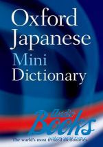  "Oxford MiniDictionary Japanese, 2 Edition" - Jonathan Bunt