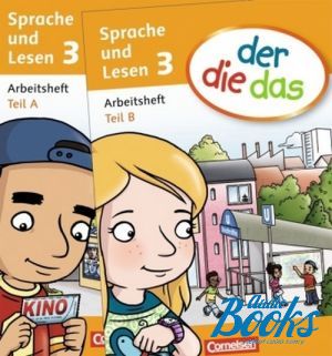The book "Der die das 3 Arbeitsheft A/B ( )" - Petra Drebler-Quade