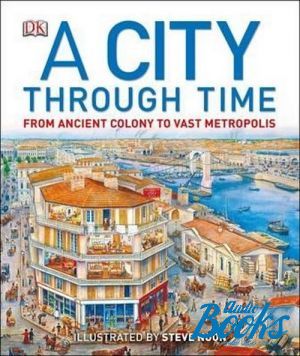 The book "A city through time" -  