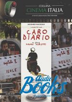 Адалджиса Серио - Collana Cinema Italia: Secondo Fascicolo (Caro Diario) (A2-B1) (книга)