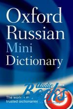 Della Thompson - Oxford Russian Minidictionary New Edition ()