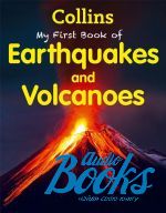 книга "My first book of earthquakes and volcanoes"